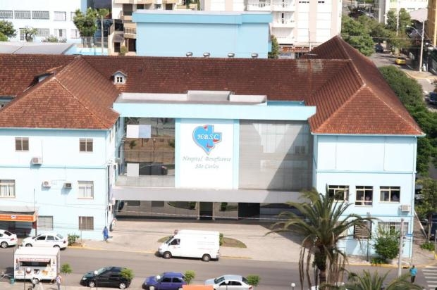 Hospital São Carlos possui dívida de R$ 42 milhões